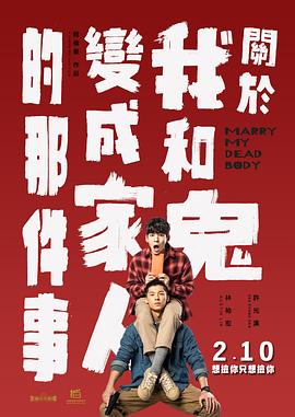 99国产高清久久久久久网站