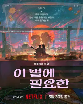 欧美成人午夜影院