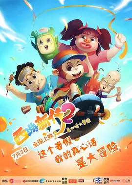 欧美高清另类自拍视频在线看