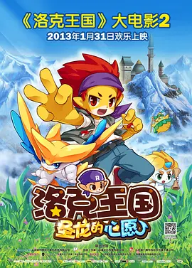 新资料夹2