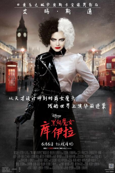 欧美成人午夜视频免看