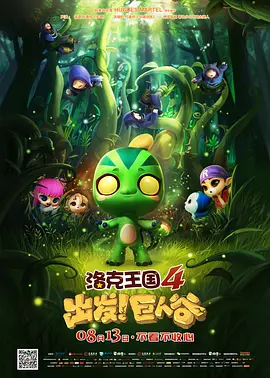 91久久青草