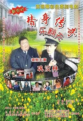 福利视频三区