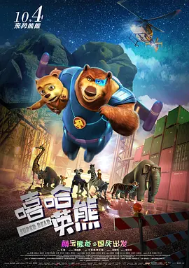 在线免费日韩