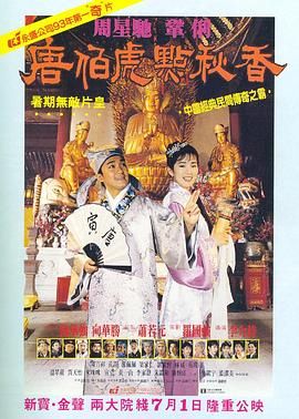 九一国产