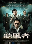丁香亚洲综合五月天婷婷