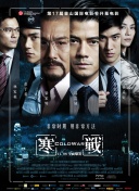 色94色欧美sute亚洲线路一久