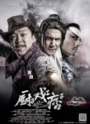 狠狠操夜夜操