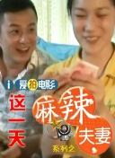 一级特黄aaa大片