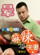 亚洲男人天堂网