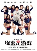 美女挺起双乳用鞭子打