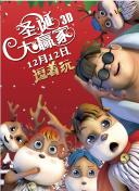 www四虎