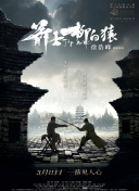 久久久免费观看