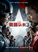 爆炸的迷你短裙