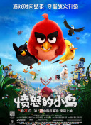 国产综合一区二区