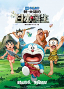 日日夜夜精品免费观看
