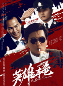 亚洲欧美电影在线一区二区