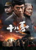 亚洲人成在线免费观看