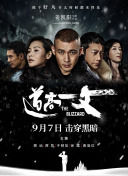 若嘉的丝袜外章一小阿