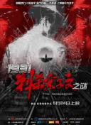 91粉色视频在线观看