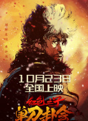 站长工具在线天堂