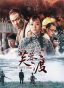 欧美亚洲一区二区三区四区