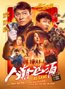怡红院免费va男人的天堂