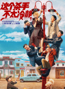 老鸭资源