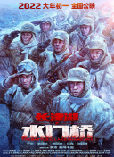 成人看片又黄又爽