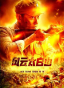 99热久久最新地址获6取