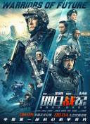 91热国内精品永久免费观看