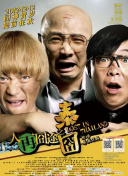 久久无码av三级