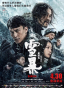 91精品人成在线观看