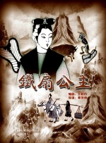 91久久偷偷做嫩草影院