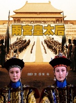冬夜的回忆