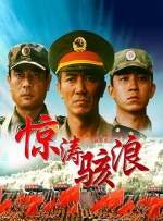 在线高清一区