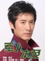 羞羞漫画免费进入首页