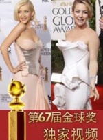 美女隐私黄www网站免费