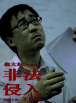 jiucao在线看片www