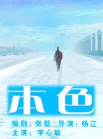 久久福利一区二区三区