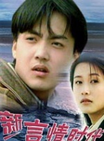 国产夫妇4p交换狂欢