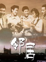 国产日韩在线视频