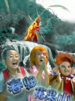 色呦呦国产