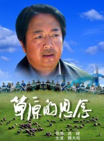 黑丝美女被x