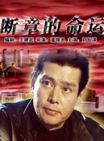 能在线观看的av