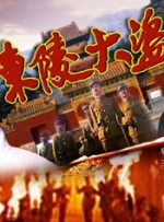 色国产在线视频一区