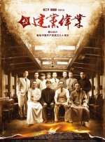 阿拉伯女性