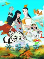 日本黄色一区二区
