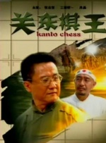色涩亚洲