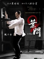 91精品国产综合久久久久久